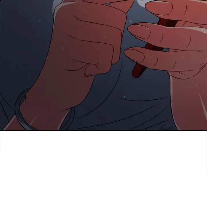 難纏小惡女第186話