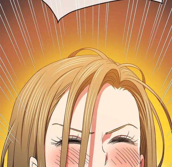 難纏小惡女第186話