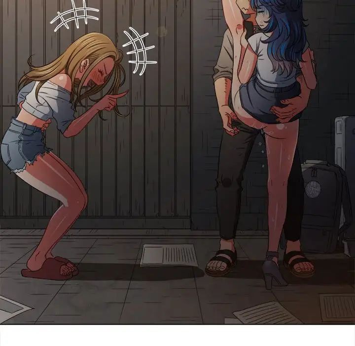 難纏小惡女第186話