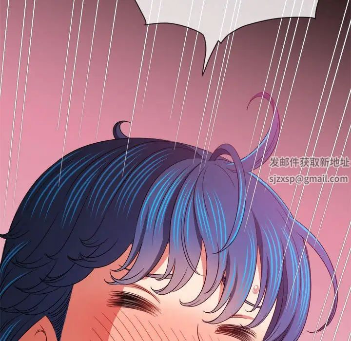 难缠小恶女第186话