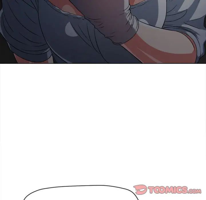 難纏小惡女第186話