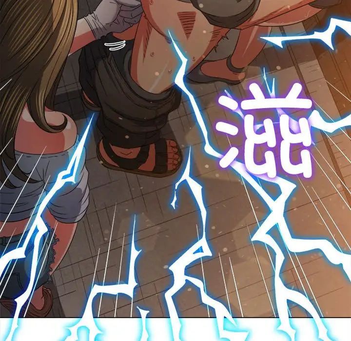 难缠小恶女第186话