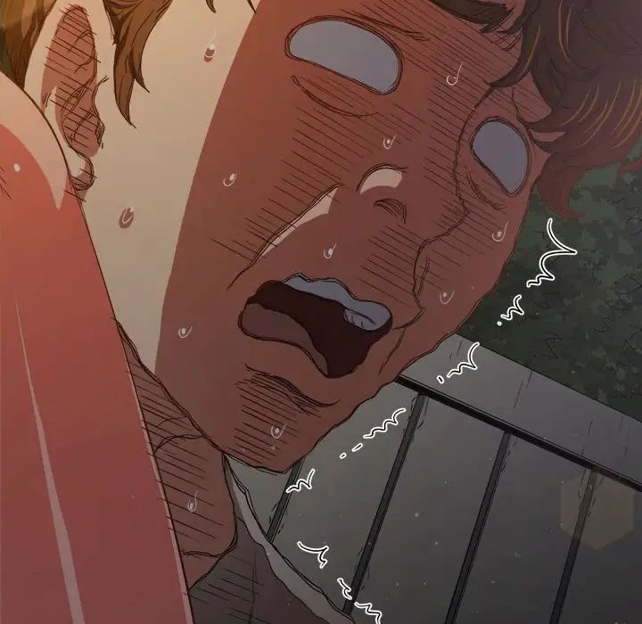 難纏小惡女第187話