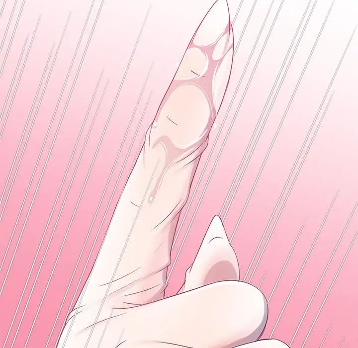 難纏小惡女第187話