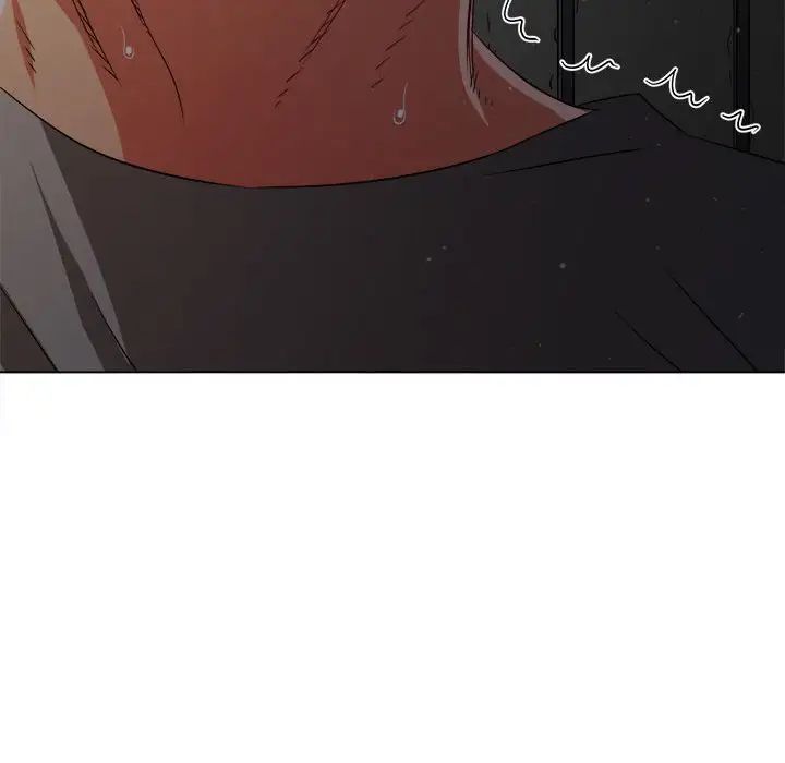 難纏小惡女第187話