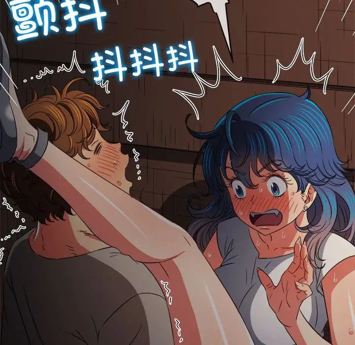 难缠小恶女第187话