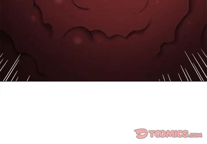 难缠小恶女第188话