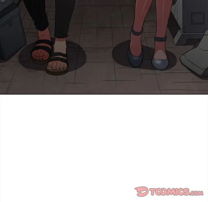 難纏小惡女第188話