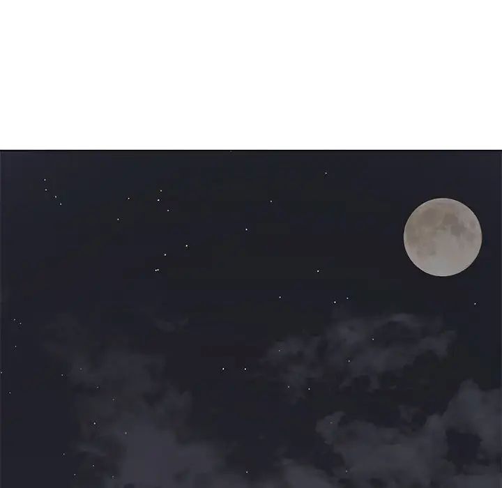 難纏小惡女第189話