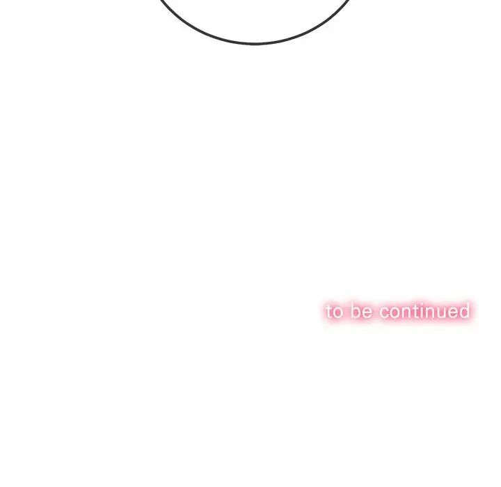 难缠小恶女第190话