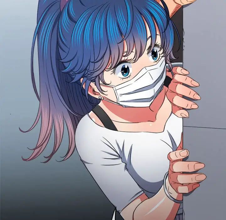 難纏小惡女第191話