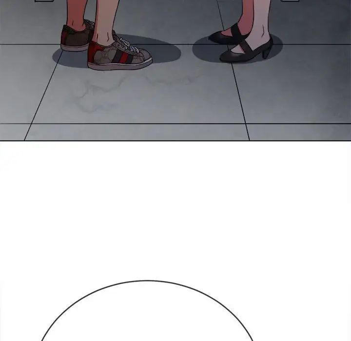 难缠小恶女第191话