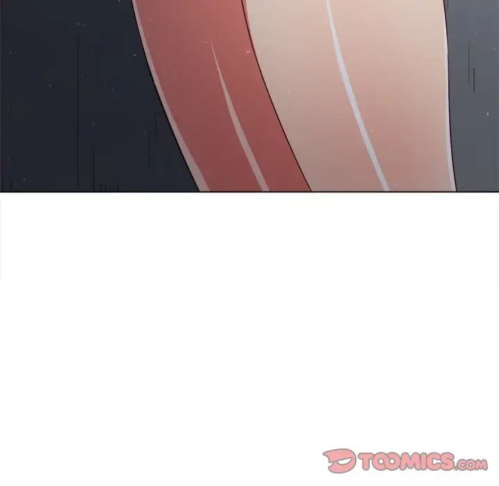 難纏小惡女第191話