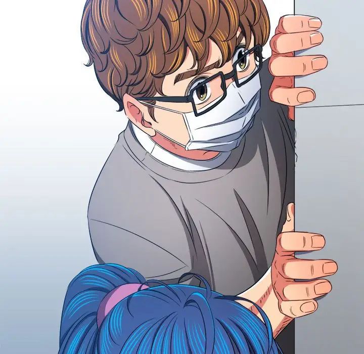 難纏小惡女第191話