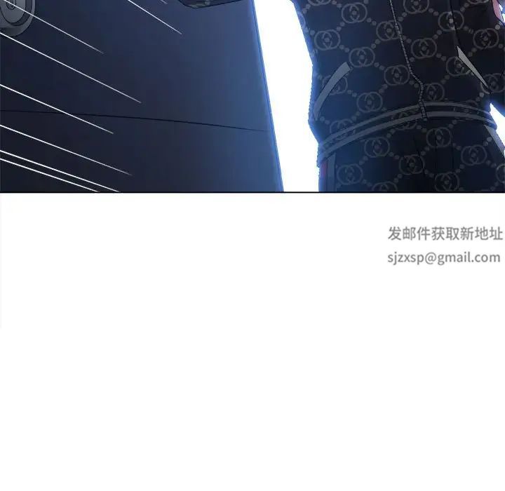 难缠小恶女第191话