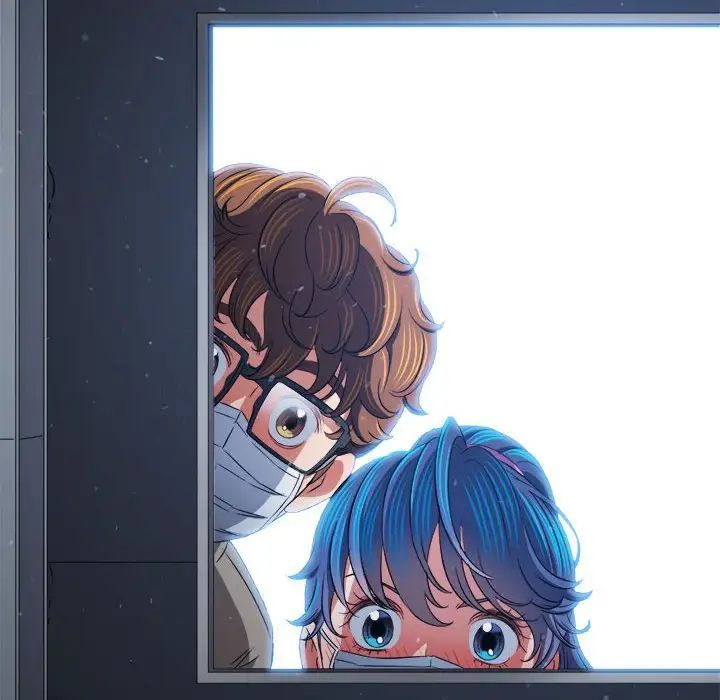 難纏小惡女第191話