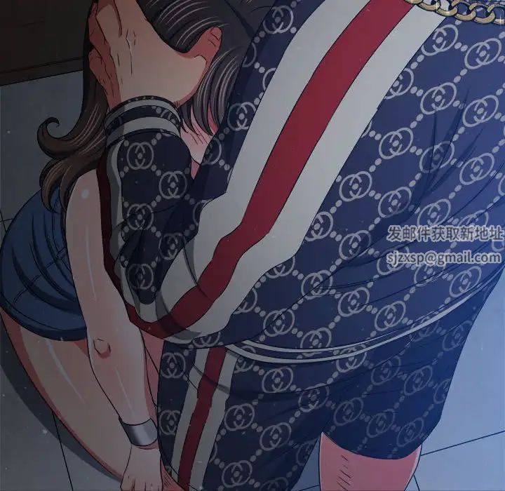 难缠小恶女第191话