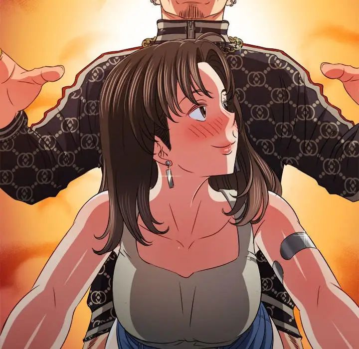 難纏小惡女第191話