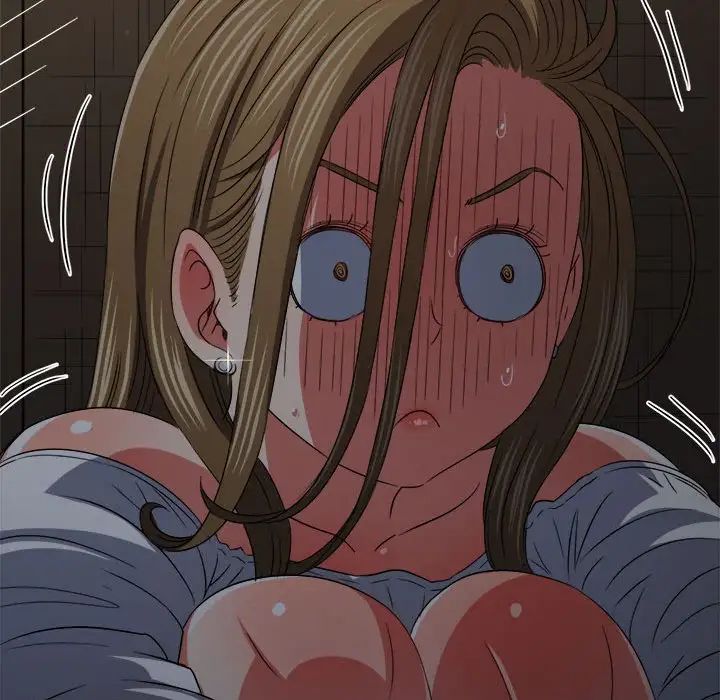 難纏小惡女第192話