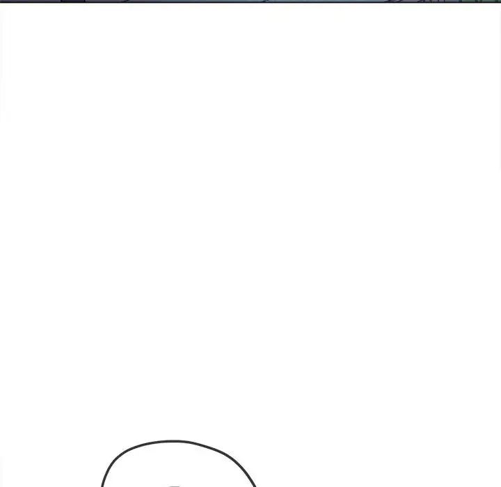 难缠小恶女第193话