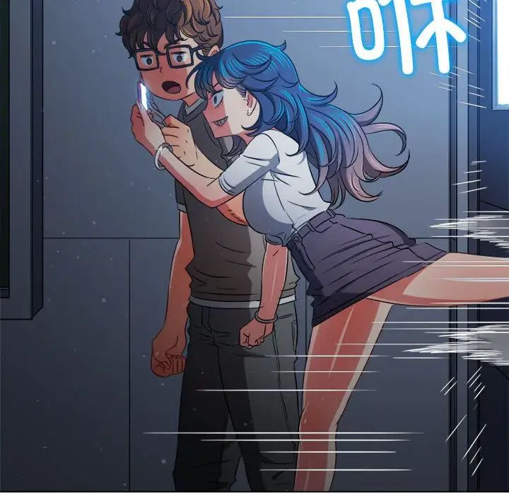 難纏小惡女第193話