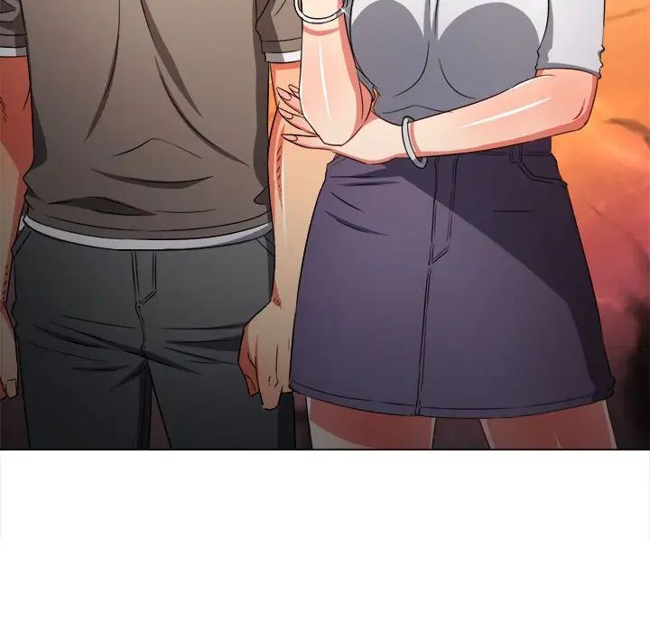 難纏小惡女第194話