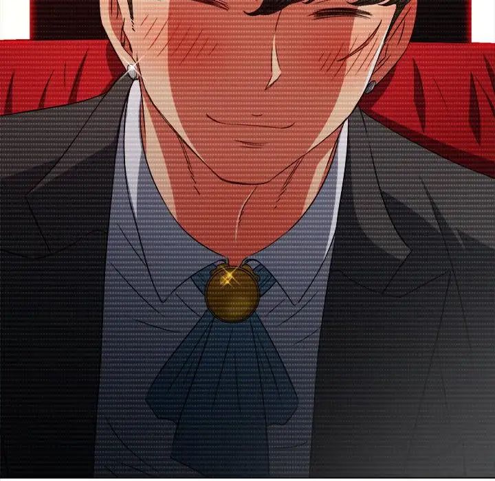 難纏小惡女第194話