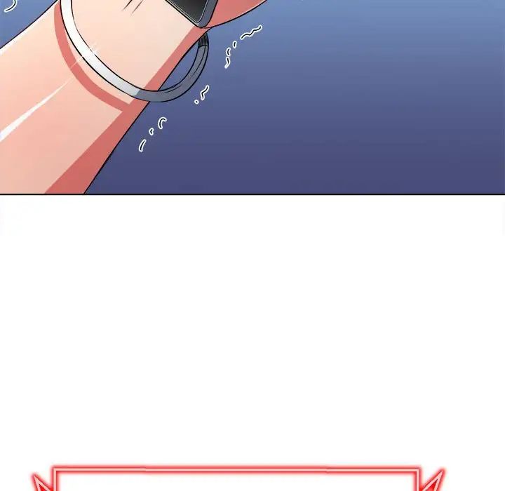 难缠小恶女第194话