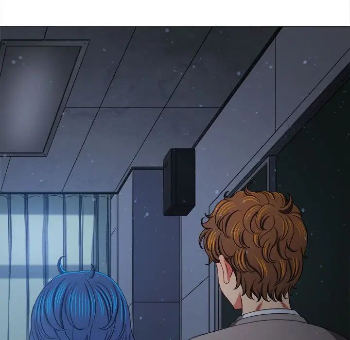 难缠小恶女第194话