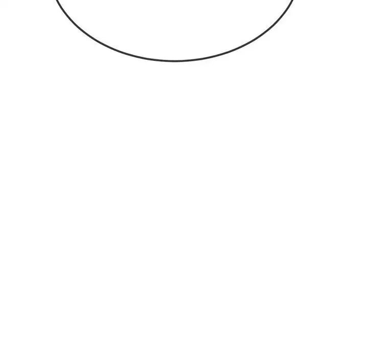 難纏小惡女第194話