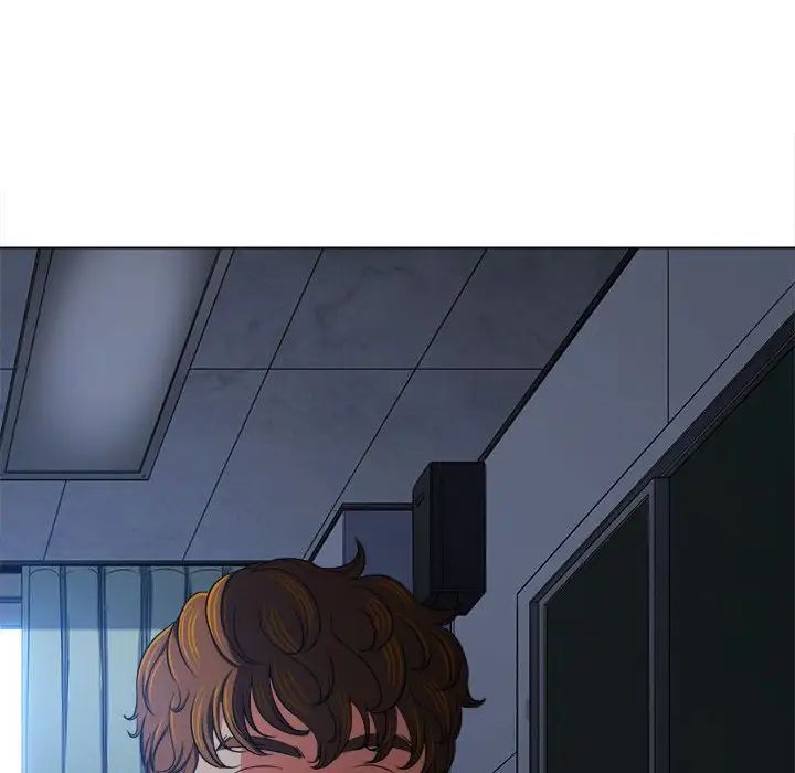 難纏小惡女第194話