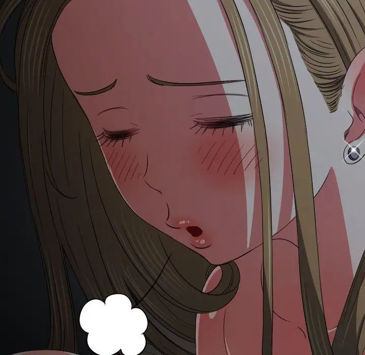 难缠小恶女第194话