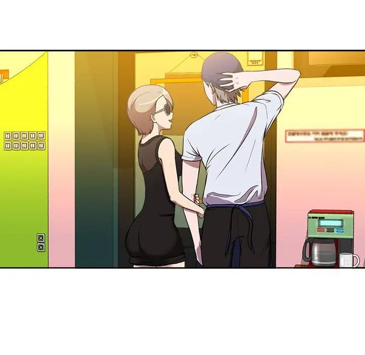 女人的战争第1话