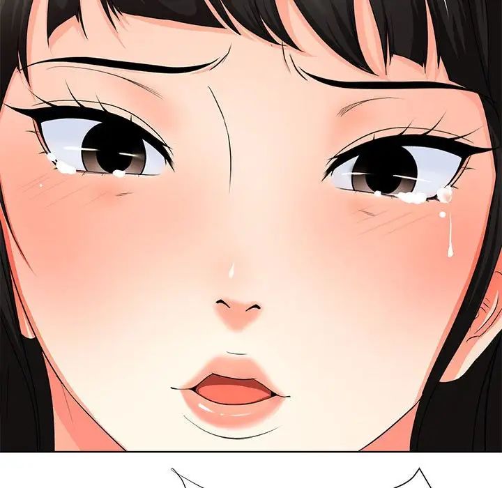 女人的战争第2话