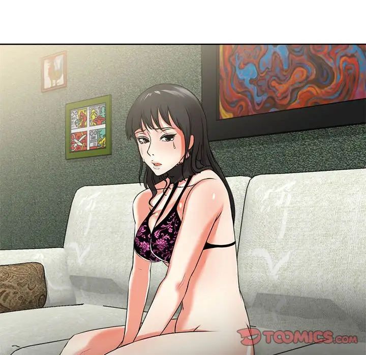 女人的戰爭第2話