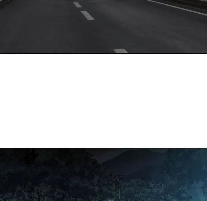 女人的战争第2话