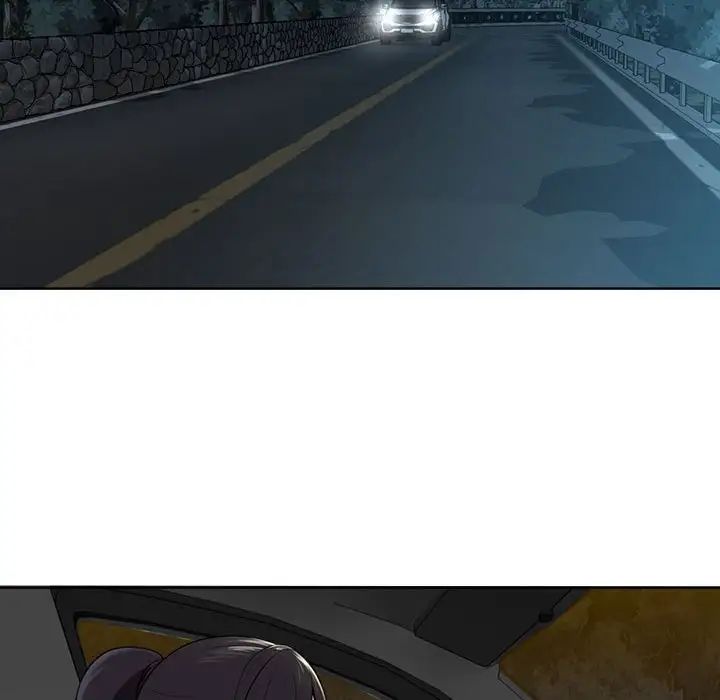 女人的战争第2话