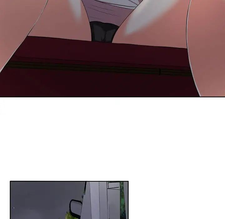 女人的戰爭第3話