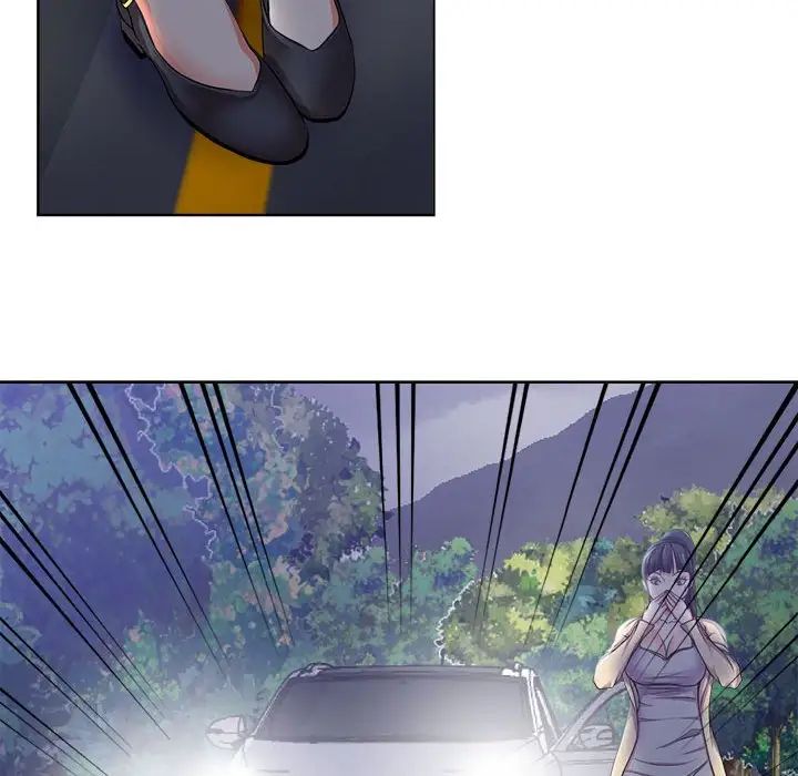 女人的戰爭第3話