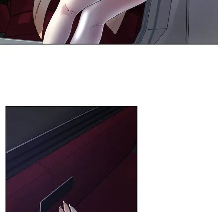 女人的战争第3话