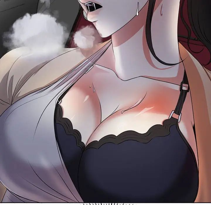 女人的战争第4话