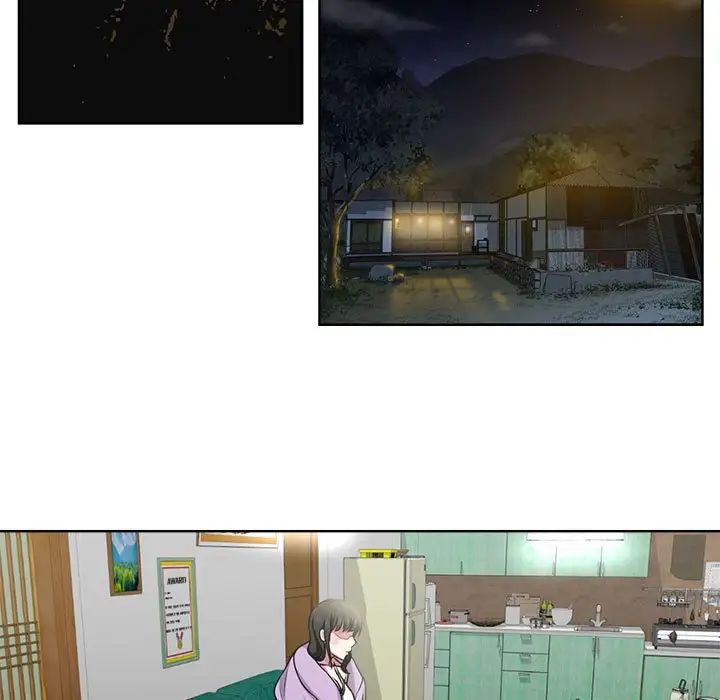 女人的戰爭第5話