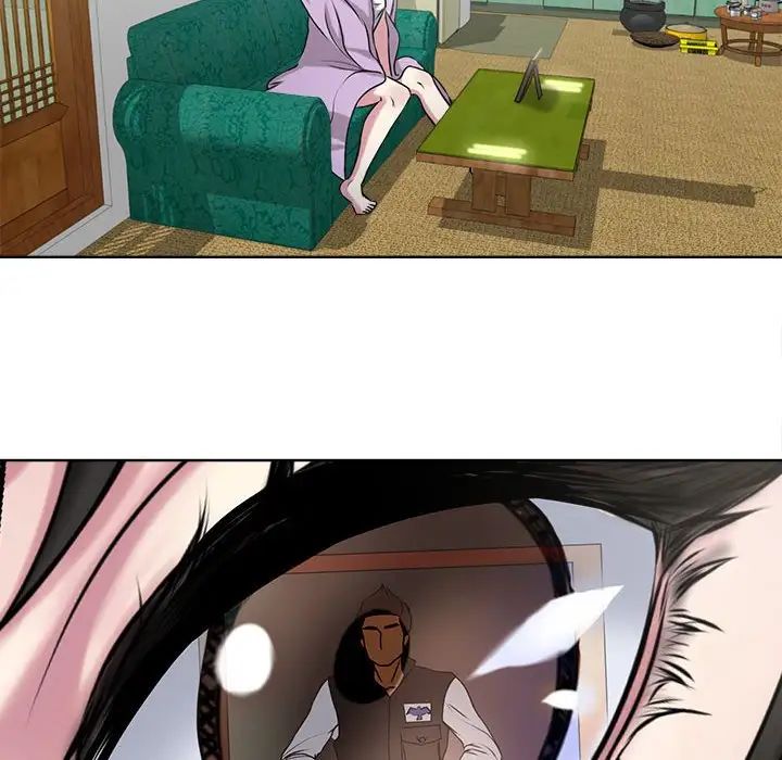 女人的战争第5话