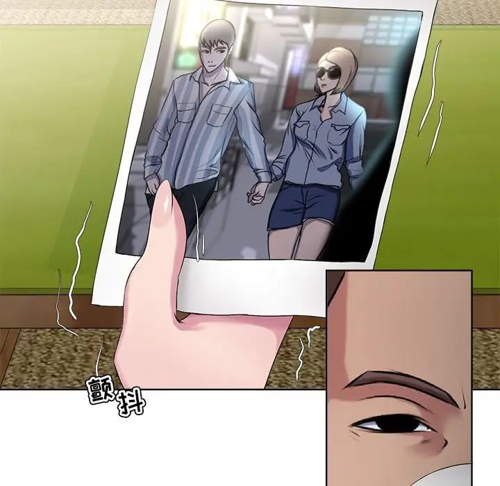 女人的戰爭第6話