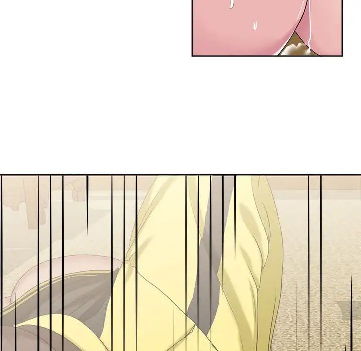 女人的战争第6话