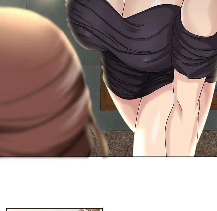 女人的战争第8话