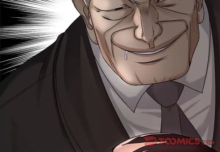 女人的战争第10话