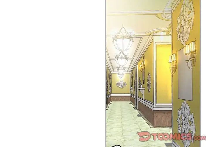 女人的战争第15话