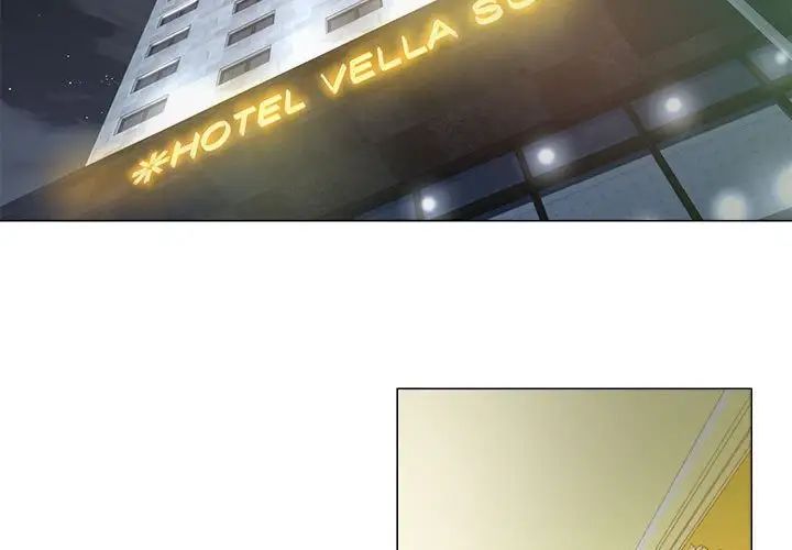 女人的战争第15话