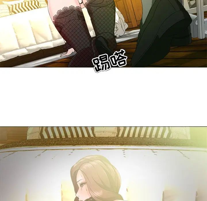 女人的战争第17话